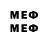 MDMA VHQ AKenz PJM