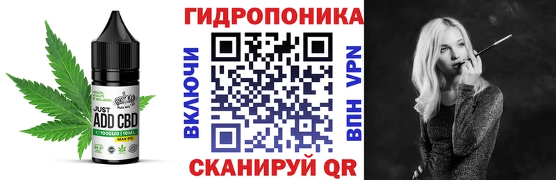 Еда ТГК конопля  закладки  Карталы 