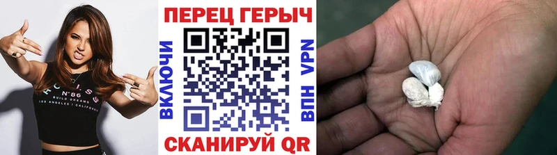 площадка телеграм  Карталы  ГЕРОИН Heroin 