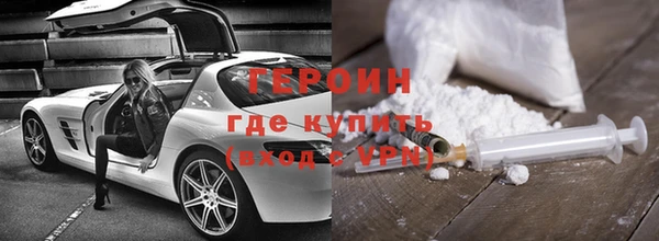 прущая мука Ельня