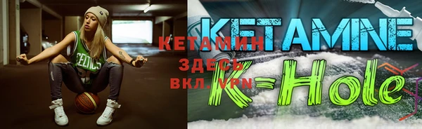 индика Ахтубинск