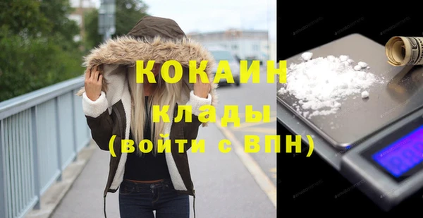 не бодяженный Елабуга