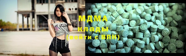 не бодяженный Елабуга