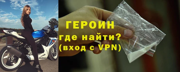 МДМА Елизово