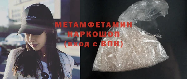 не бодяженный Елабуга