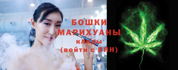 МДМА Елизово