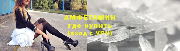 mix Дмитриев