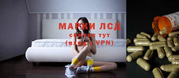 МДМА Елизово