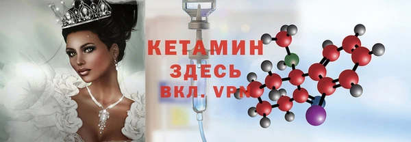 не бодяженный Елабуга