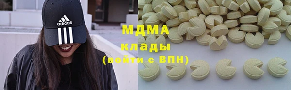 не бодяженный Елабуга