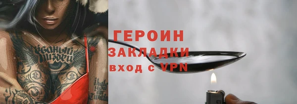 не бодяженный Елабуга