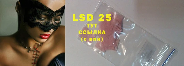 не бодяженный Елабуга