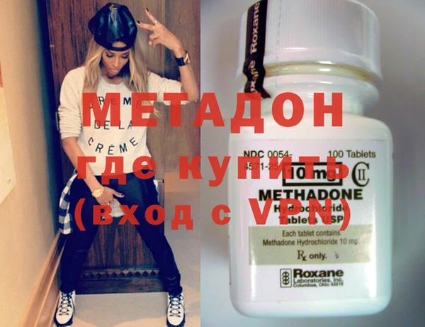 прущая мука Ельня