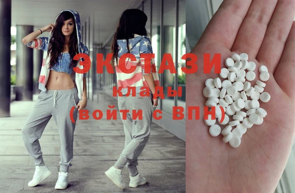 прущая мука Ельня