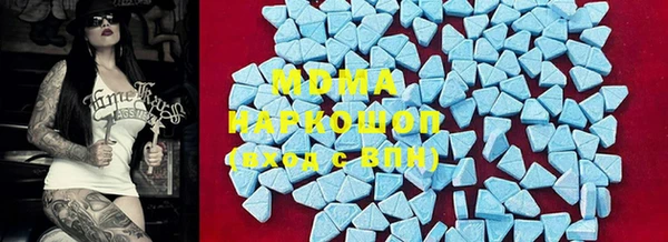 не бодяженный Елабуга