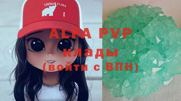 не бодяженный Елабуга