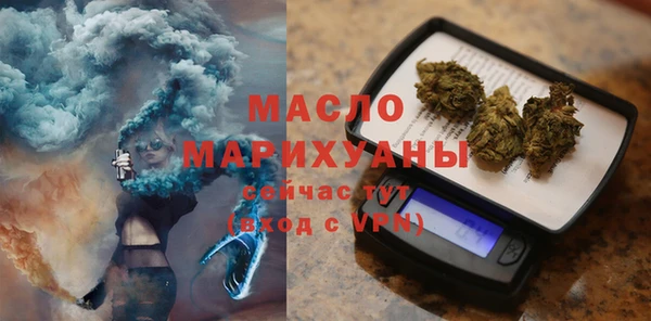 не бодяженный Елабуга