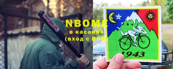 не бодяженный Елабуга