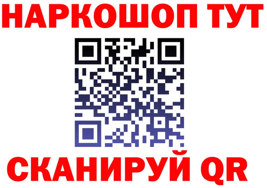 ТГК концентрат маркетплейс площадка OMG Карталы