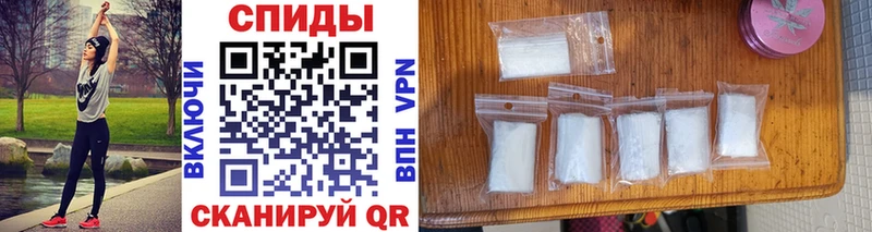 МЕТАМФЕТАМИН Methamphetamine  Карталы 