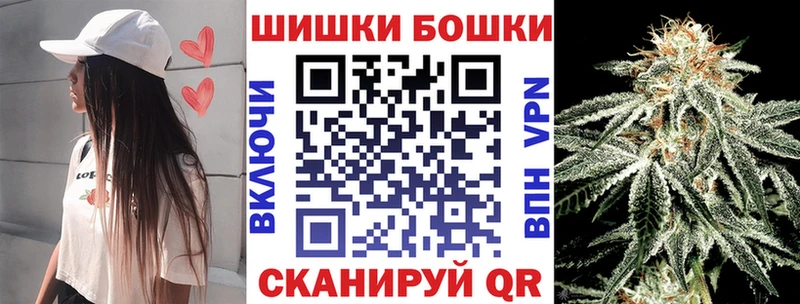 Каннабис индика  Карталы 